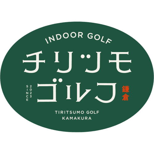チリツモゴルフ鎌倉 ロゴ