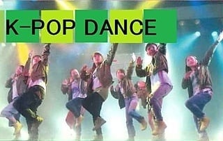 K-POP & HIPHOP Dance